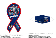 株式会社スペースエイジのプレスリリース画像6