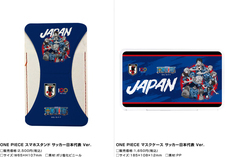 株式会社スペースエイジのプレスリリース画像4