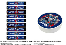 株式会社スペースエイジのプレスリリース画像3