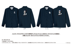 株式会社スペースエイジのプレスリリース画像5