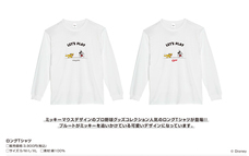 株式会社スペースエイジのプレスリリース画像3