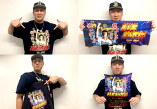 株式会社スペースエイジのプレスリリース画像10