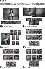 株式会社スペースエイジのプレスリリース画像5