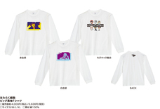 株式会社スペースエイジのプレスリリース画像4