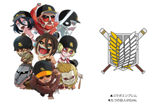 株式会社スペースエイジのプレスリリース画像2