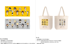 株式会社スペースエイジのプレスリリース画像11