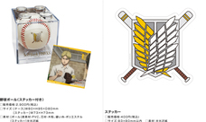 株式会社スペースエイジのプレスリリース画像17