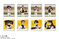 株式会社スペースエイジのプレスリリース画像5