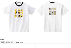 株式会社スペースエイジのプレスリリース画像10