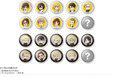 株式会社スペースエイジのプレスリリース画像15