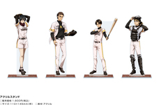 株式会社スペースエイジのプレスリリース画像4