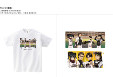 株式会社スペースエイジのプレスリリース画像16