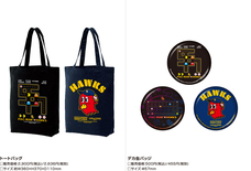 株式会社スペースエイジのプレスリリース画像4