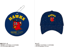 株式会社スペースエイジのプレスリリース画像7