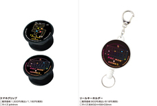 株式会社スペースエイジのプレスリリース画像6