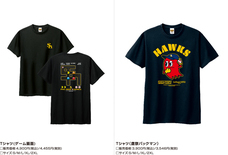 株式会社スペースエイジのプレスリリース画像2