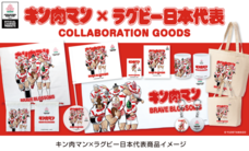 株式会社スペースエイジのプレスリリース画像3