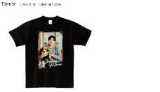 株式会社スペースエイジのプレスリリース画像6