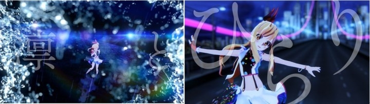 ボカロサウンド ロックの新しいサウンド アイマリンプロジェクト第二弾 Marine Bloomin ミュージックビデオ公開 株式会社三洋販売のプレスリリース