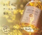 合同会社ミニマムのプレスリリース画像1