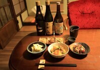 株式会社成澤勝治郎商店のプレスリリース画像1