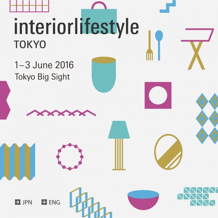 野原ホールディングス株式会社のプレスリリース画像1