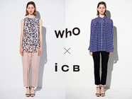 野原ホールディングス株式会社のプレスリリース