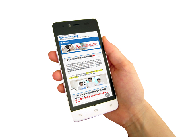 株式会社 Ace Agentのプレスリリース画像1