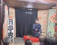 三朝温泉観光協会のプレスリリース