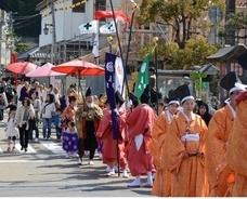 三朝温泉観光協会のプレスリリース画像2