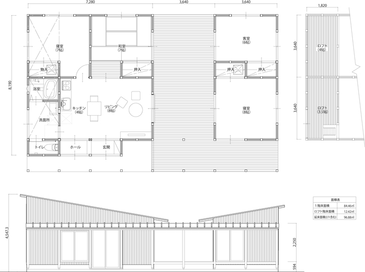 株式会社日本の森と家のプレスリリース画像4