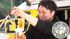 株式会社PERFECT BEERのプレスリリース画像4