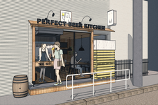 株式会社PERFECT BEERのプレスリリース画像3