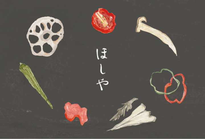 株式会社アイデア家業のプレスリリース画像5