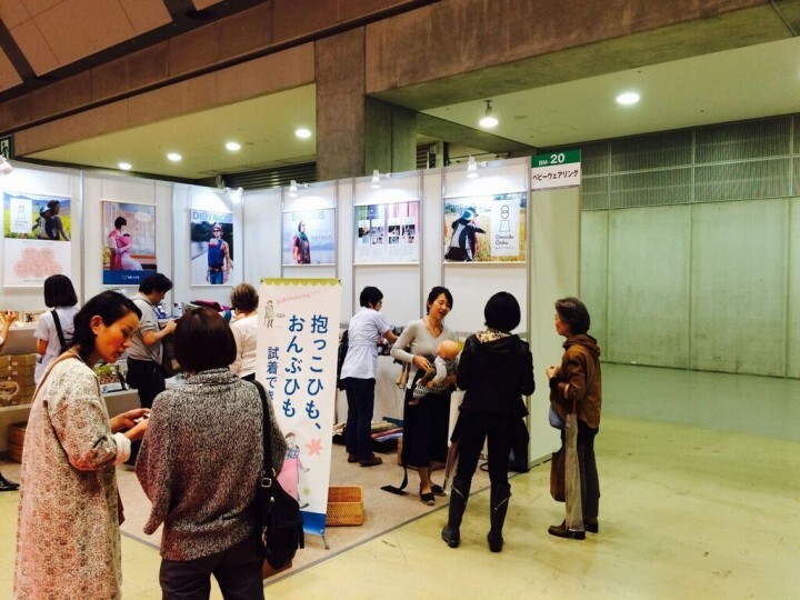 Damaya company株式会社のプレスリリース画像2