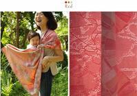 Damaya company株式会社のプレスリリース画像10