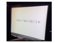 インビジョン株式会社のプレスリリース画像5