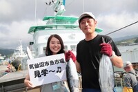 インビジョン株式会社のプレスリリース