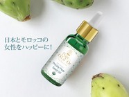 PureOild’orのプレスリリース画像1