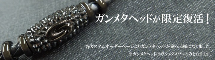 株式会社ソリエノのプレスリリース画像2