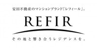 安田不動産株式会社のプレスリリース画像6