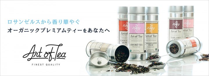 株式会社　ティーグレースのプレスリリース画像1