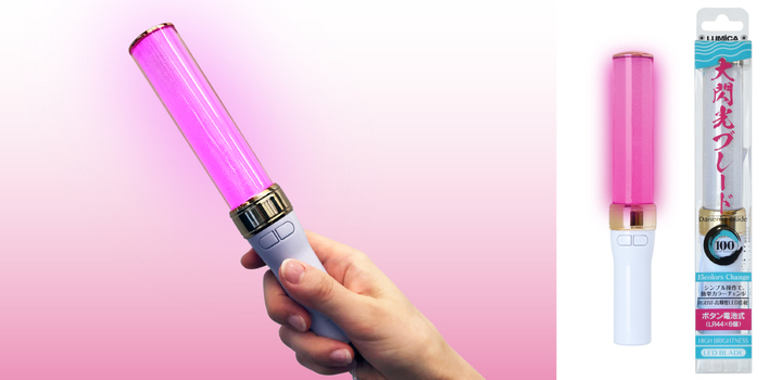 ライブ参戦にはコレ 待望のボタン電池使用カラーチェンジペンライト 大閃光ブレード100 を発売いたします 株式会社ルミカのプレスリリース ライブ参戦にはコレ 待望のボタン電池使用カラーチェンジペンライト 大閃光ブレード100 を発売いたします 株式会社ルミカのプレスリリース