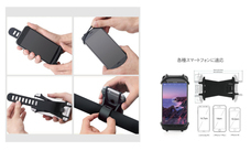 株式会社ルミカのプレスリリース9