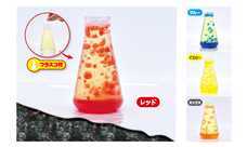冬休みにもオススメ！家族で楽しめる『おうちでできる！サイエンス&クラフトシリーズ』から「フラスコで溶岩バブルをつくろう！」発売