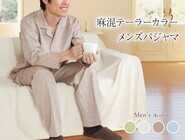 株式会社ラブリーのプレスリリース画像2