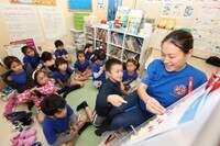 Tokyo YMCA International Schoolのプレスリリース画像4