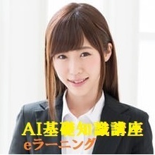 株式会社インターメッセのプレスリリース