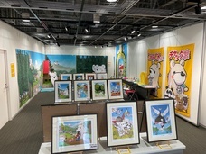 tomoartのプレスリリース画像4