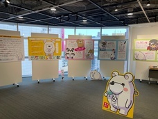 tomoartのプレスリリース画像3